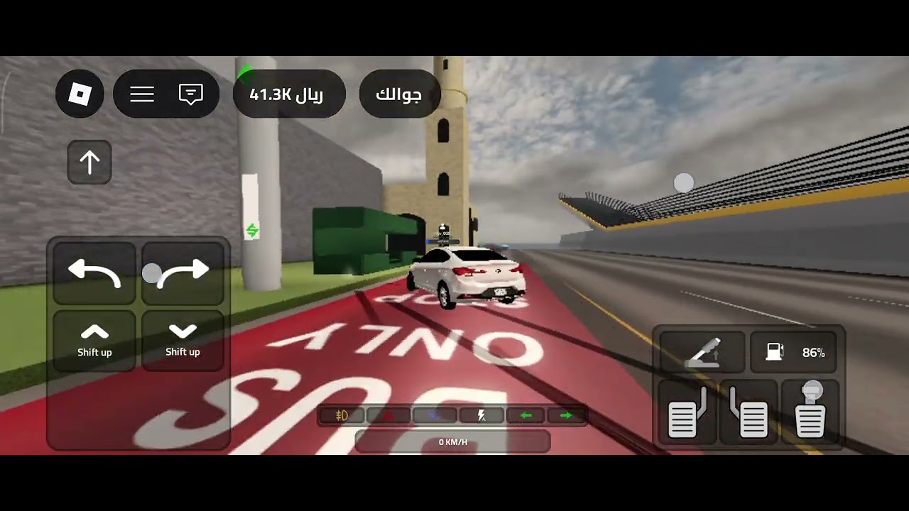 13 يناير 2026