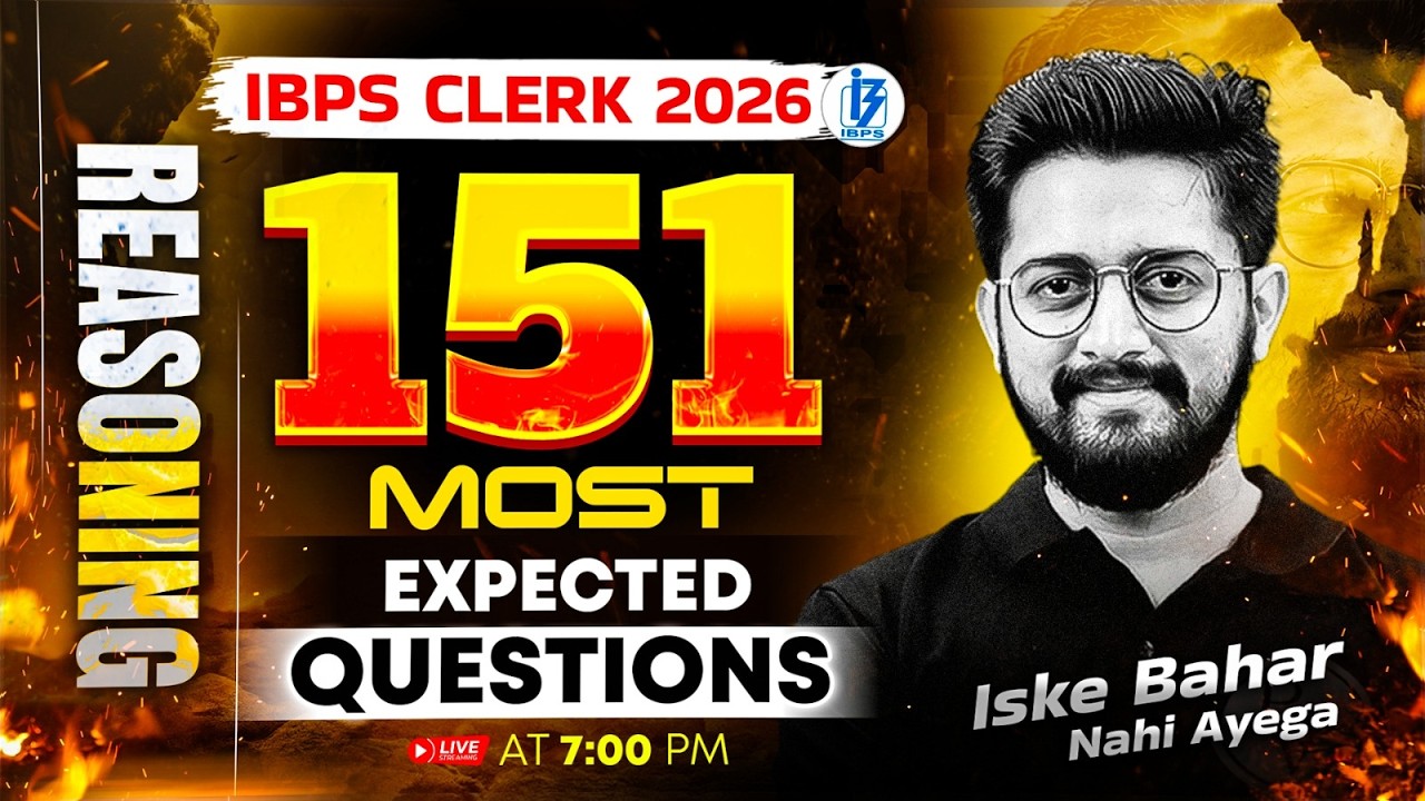 IBPS Clerk 2026 | 151 Most Expected Questions | Prelims 2026 | Must Do Questions | by Sachin Sir