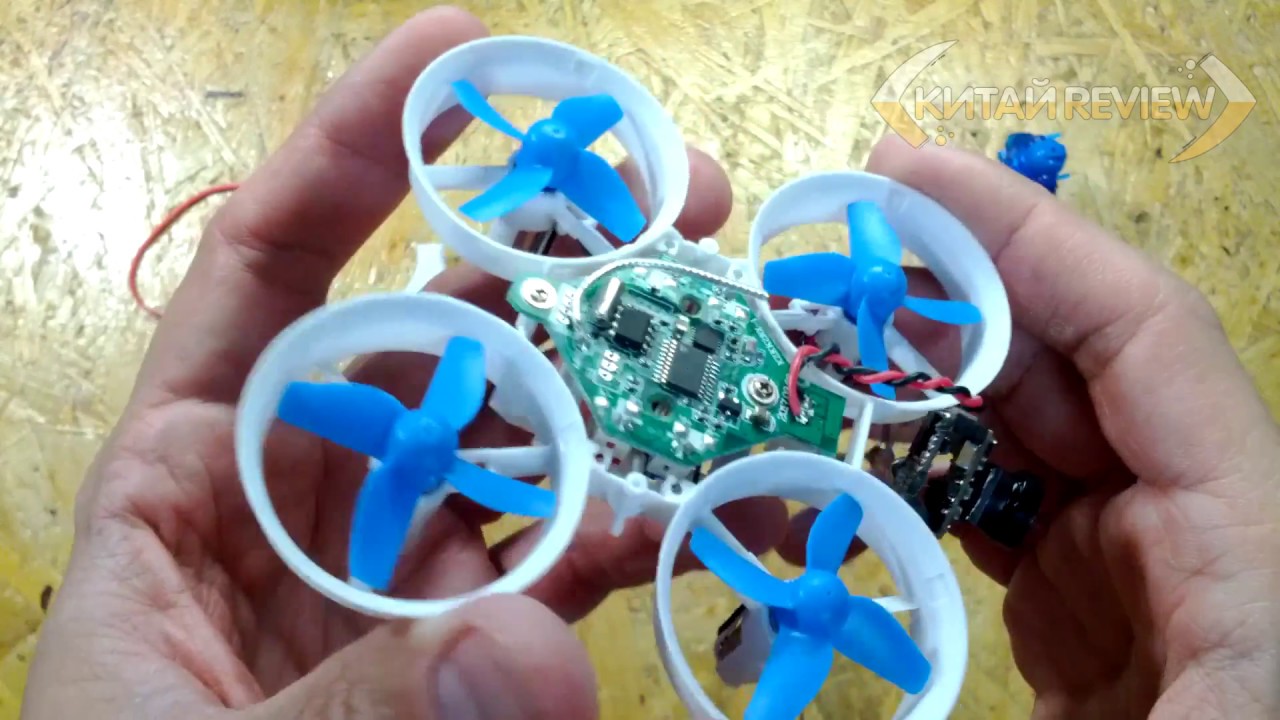 Квадрокоптер, который ты захочешь купить! Eachine E011
