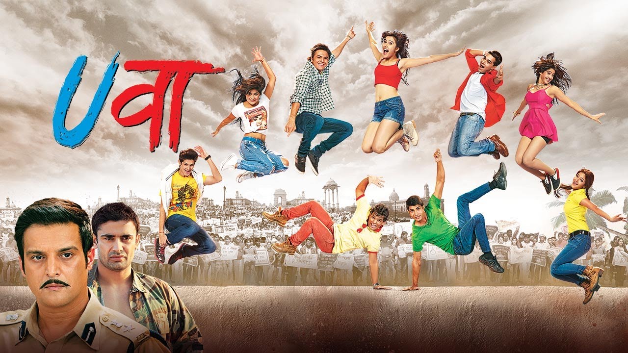 Uvaa (HD) |Jimmy Shergill, Sanjay Mishra, Archna Puran SIngh | Bollywood Latest Movie Comedy