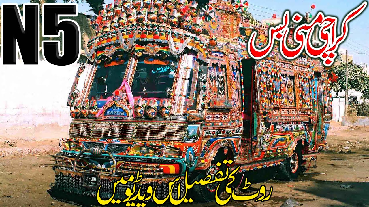N5 Mini Bus Karachi Route || Local Transport Karachi || Naval Colony To Shan Chowrangi || Lets Go Pk