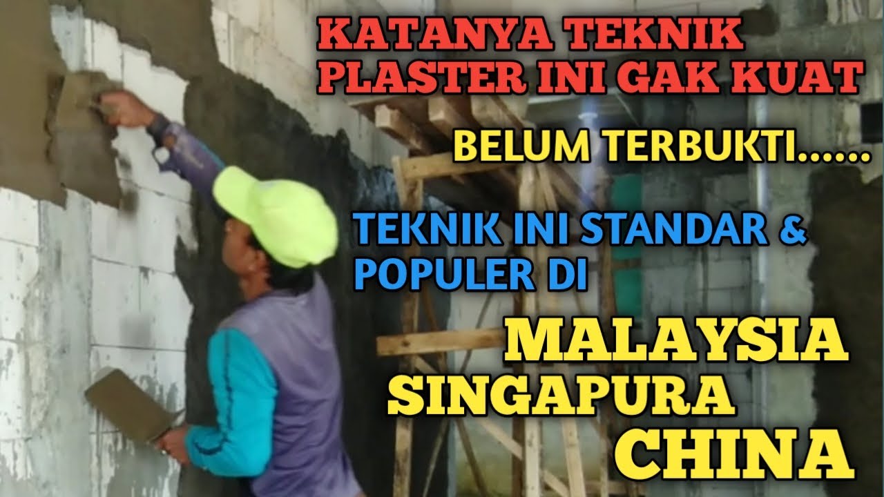 Cara plaster dinding cepat rapi dan lurus // wall plaster quick way @noorhdtukang