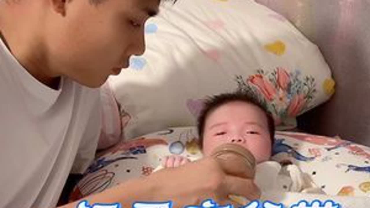 仨娃爸照顾月子宝宝的第18天#日常vlog #男人带娃系列 #宝爸带娃