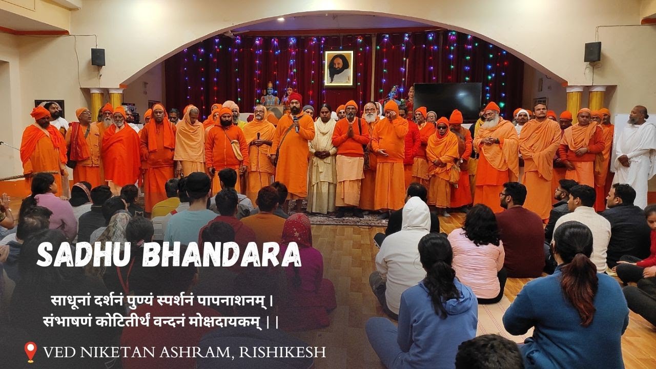 Sadhu Bhandara live with Kerala Amp