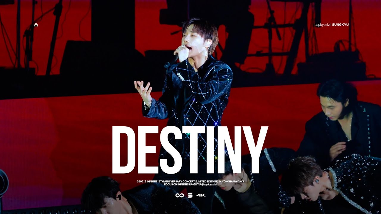 [4K] 250216 인피니트 성규 - Destiny @2025 INFINITE CONCERT [LIMITED EDITION] in YOKOHAMA