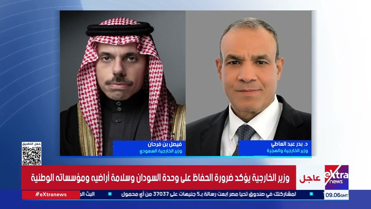 وزير الخارجية يلتقي نظيره السعودي في الرياض
