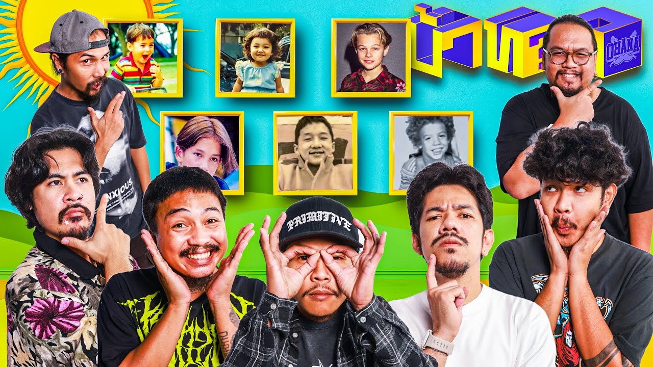 OHANA บ้าทาย EP.126 : ทายภาพดาราวัยเด็ก