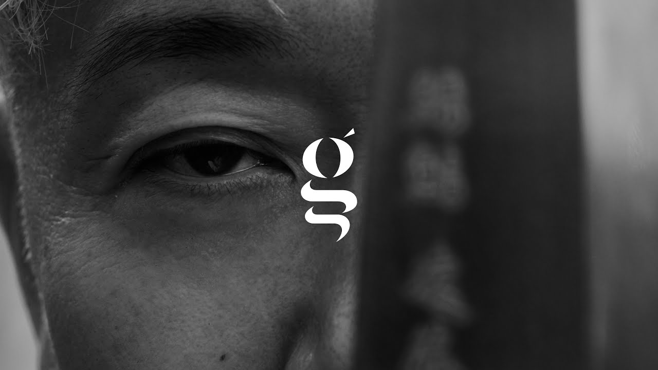 The Art of Intricacy | The Guide x Endo Kazutoshi