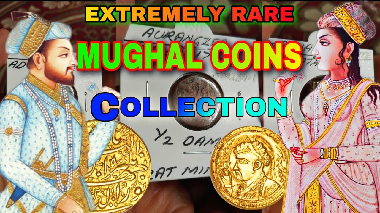 EXTREMELY RARE MUGHAL COINS COLLECTION / MUGHAL EMPIRE/ INDIA /बहुत पुराने मुगल साम्राज्य के सिक्के.