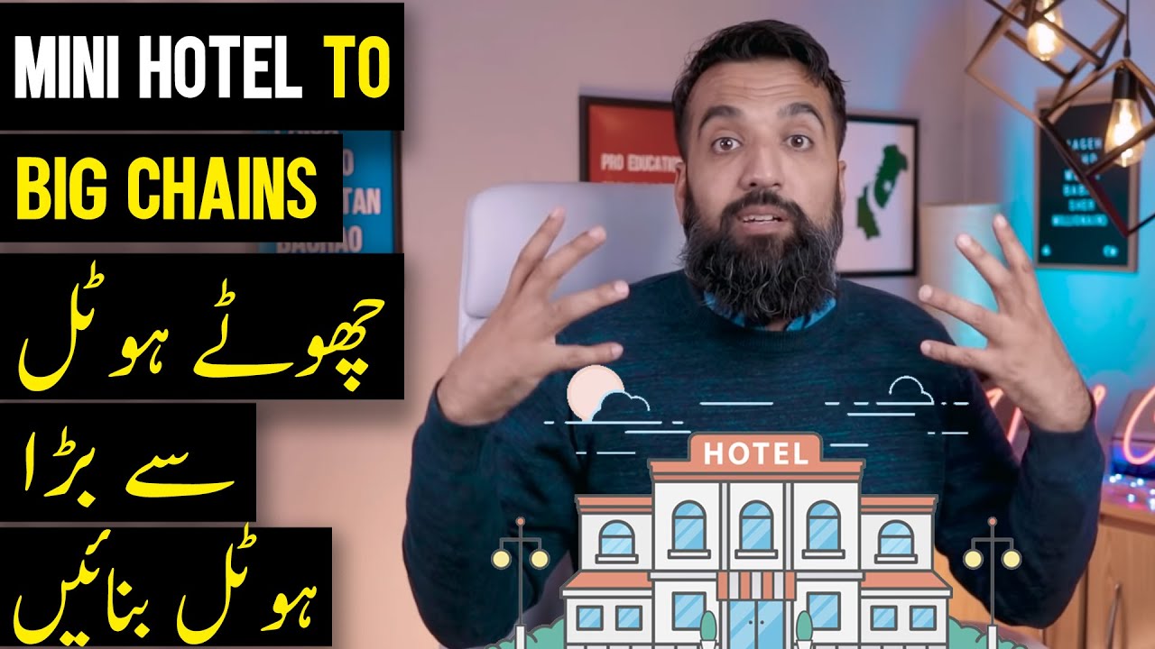 Hotel Business in Pakistan | Azad Chaiwala