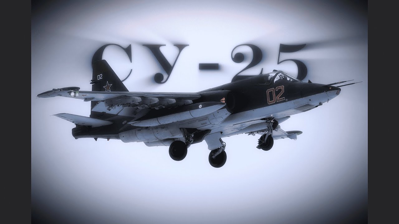Су-25 эдит