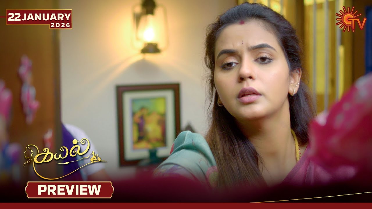 Kayal - Preview | 22 Jan 2026 | Tamil Serial | Sun TV