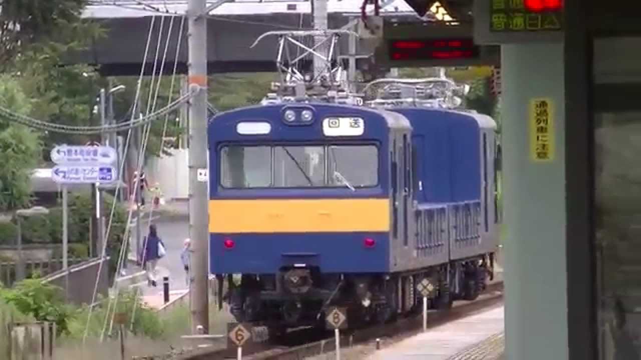 荷物を積んで大爆走！！　クモル１４５　高速通過！！