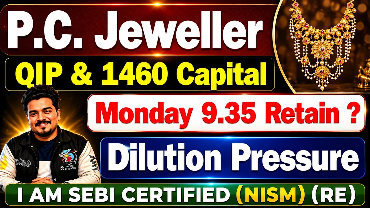 PC Jeweller क्यों गिरा | PC Jeweller Stock Latest News Today | PCJ Share Latest News | PC Jeweller