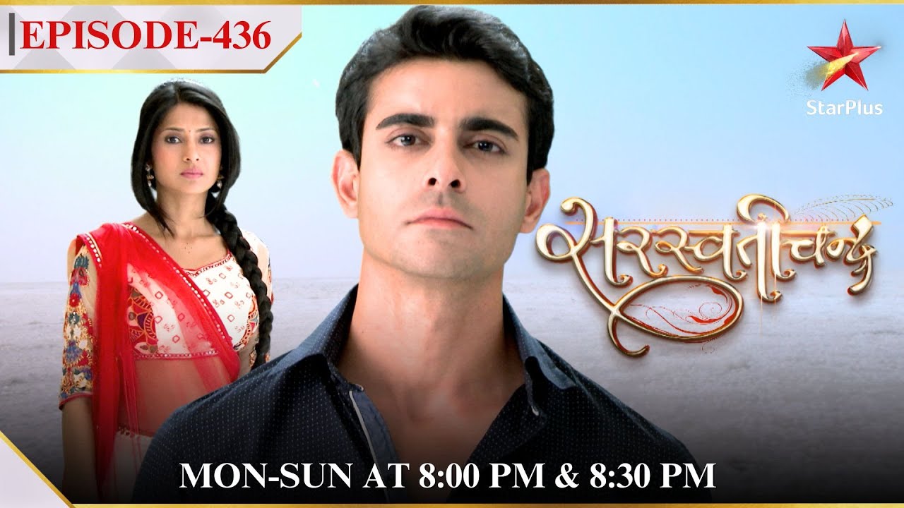 Saraswatichandra | Season 1 | Episode 436 | Kumud ke karvaani hogi surgery!