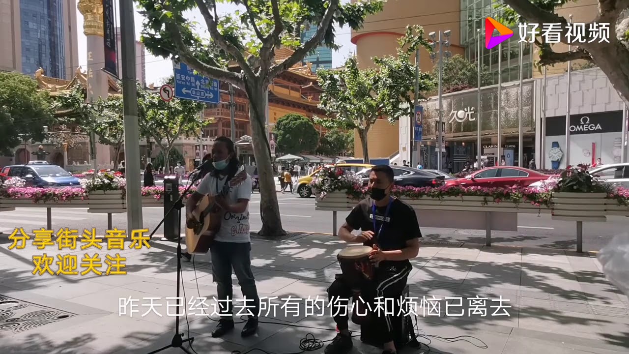街头一首《别知己》，准备好纸巾，听哭了