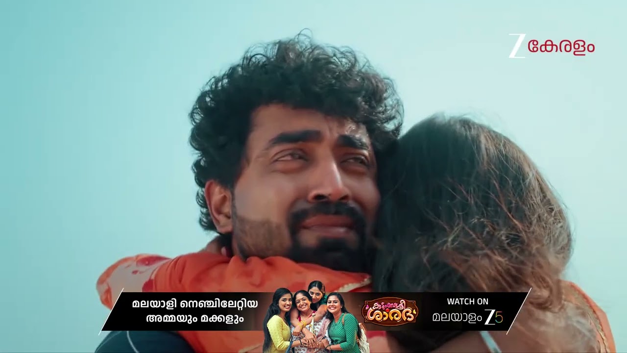 Akale | Ep - 386 | Best Scene | Dec 27 2025 | Zee Keralam