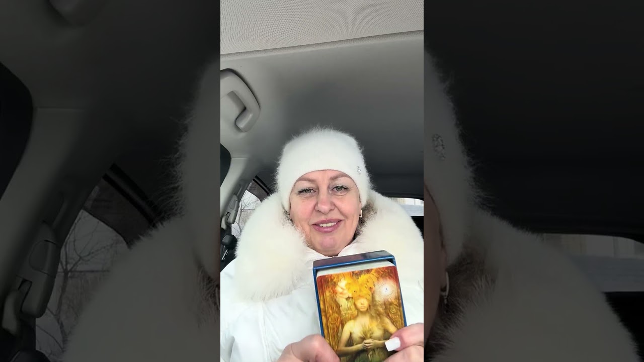 АНГЕЛЫ  ВАМ……..😇🦋У ВАС ЕСТЬ ДАР…..😇