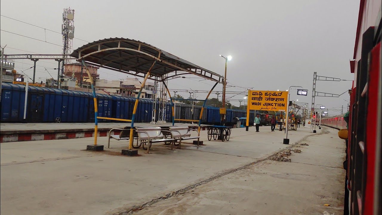 Wadi Junction | 12702 Hussain Sagar Express Train Arrival Departure Wadi Railway Station | वाडी जं