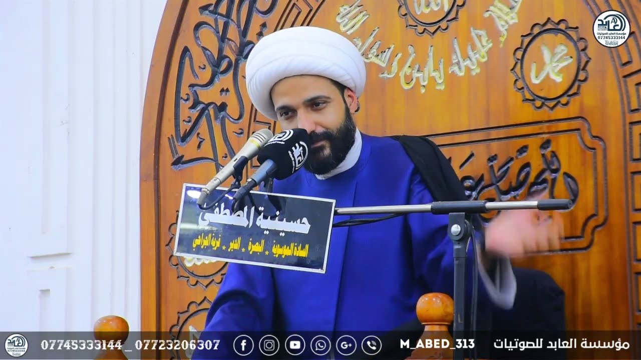 البلوگرات دمرن الشارع كل وحده نافخه شفاشفها وراها روس اكبار كلام خطير الشيخ حازم الباوي 