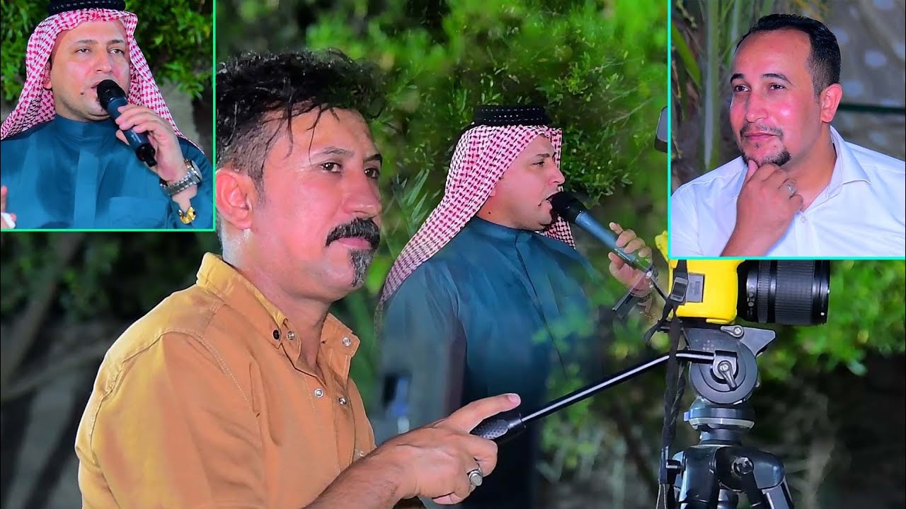 الفنان زايد البريسم ٢٠٢٤ / حنه  الأستاذ الخلوق حيدر طعمه الغزي الف مبروك تساهل حبيبي