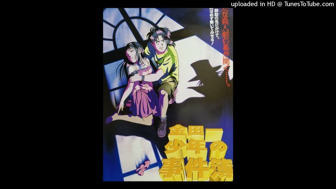 weird x barimafioso type beat &ldquo;idk&rdquo; (prod @fentb13nt)