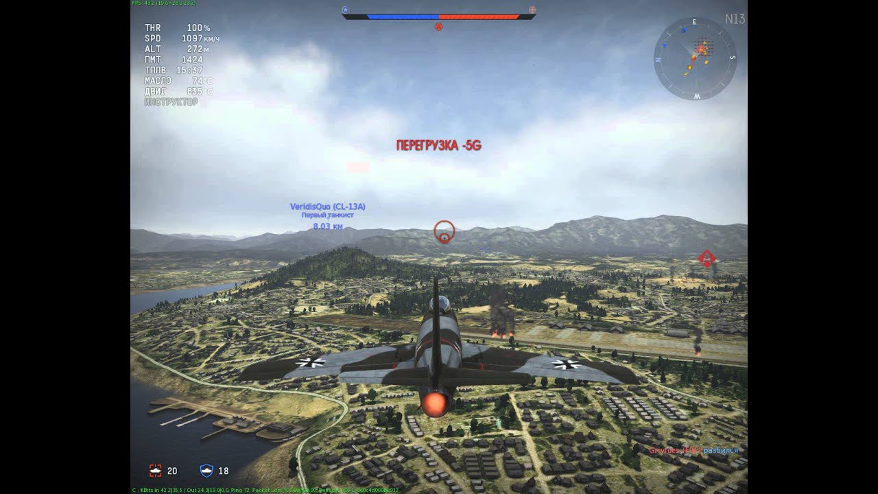 CL-13A Sabre Mk.5 RB