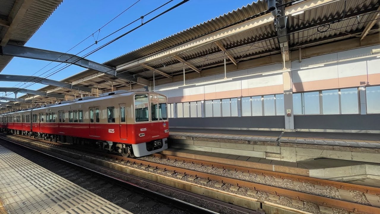 阪神特急　魅力を見つけよう￼