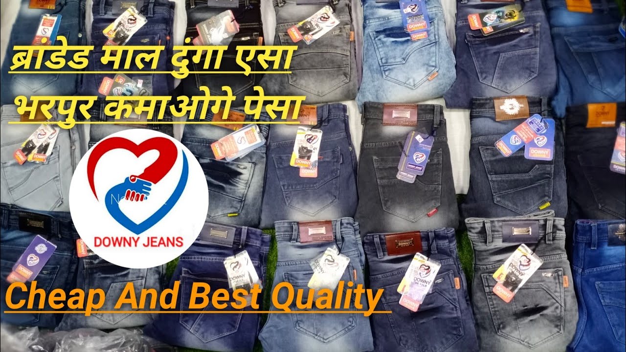 #Downyjeans, Jeans market | Wholesale Jeans market in delhi | First copy jeans | Gandhi Nagar Jeans