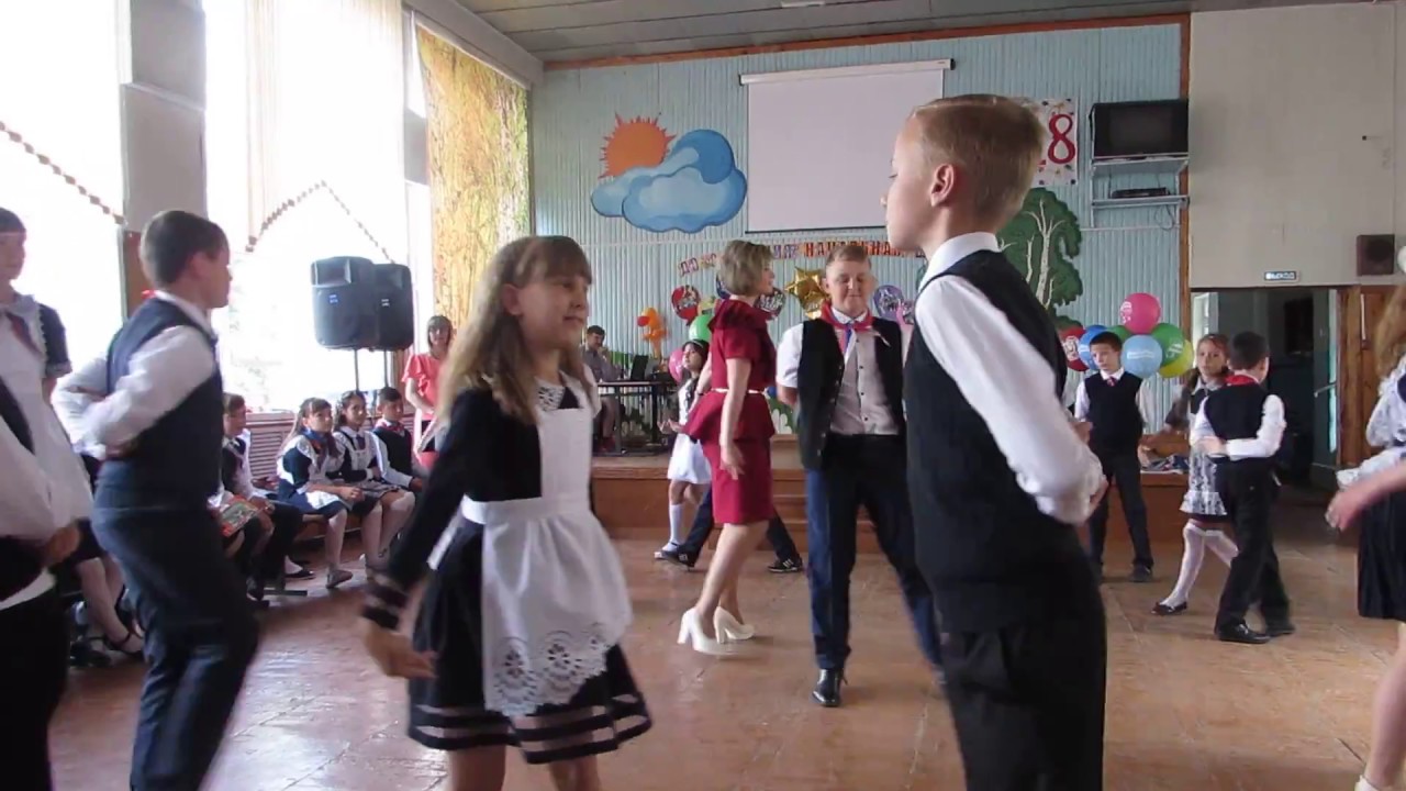 Вальс  