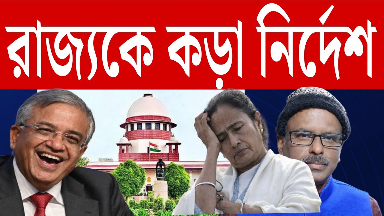 এস আই আর হবেই, কোনো বাধা বরদাস্ত করব না  | mamatabanerjee | sir | wbelection2026 