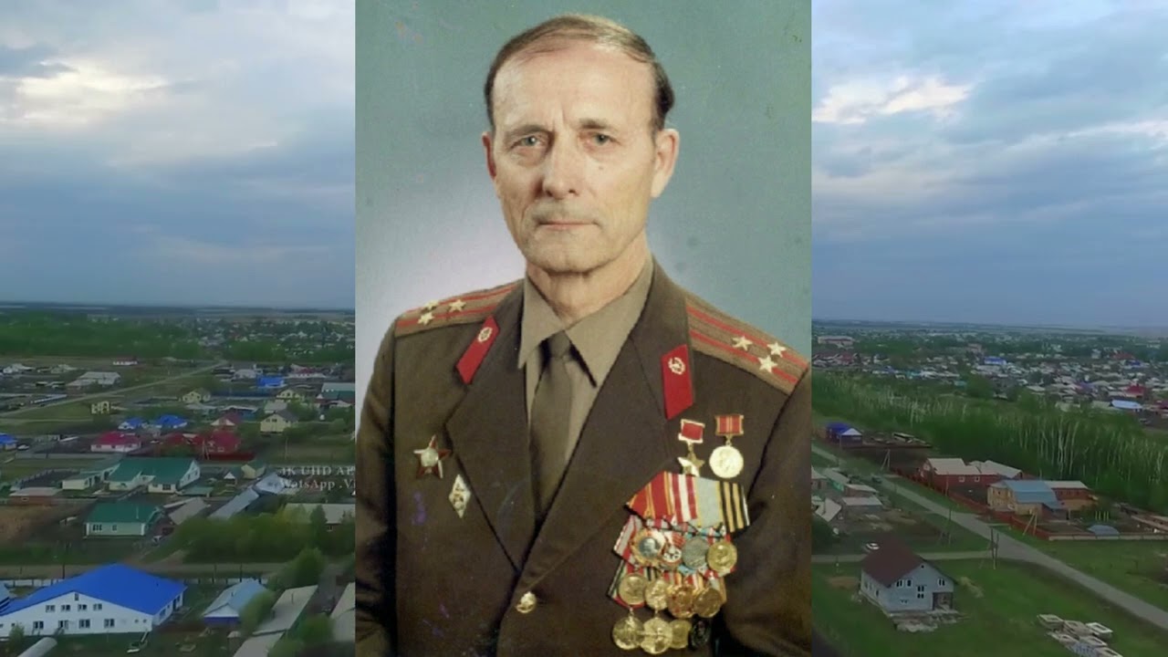 Радиочас 