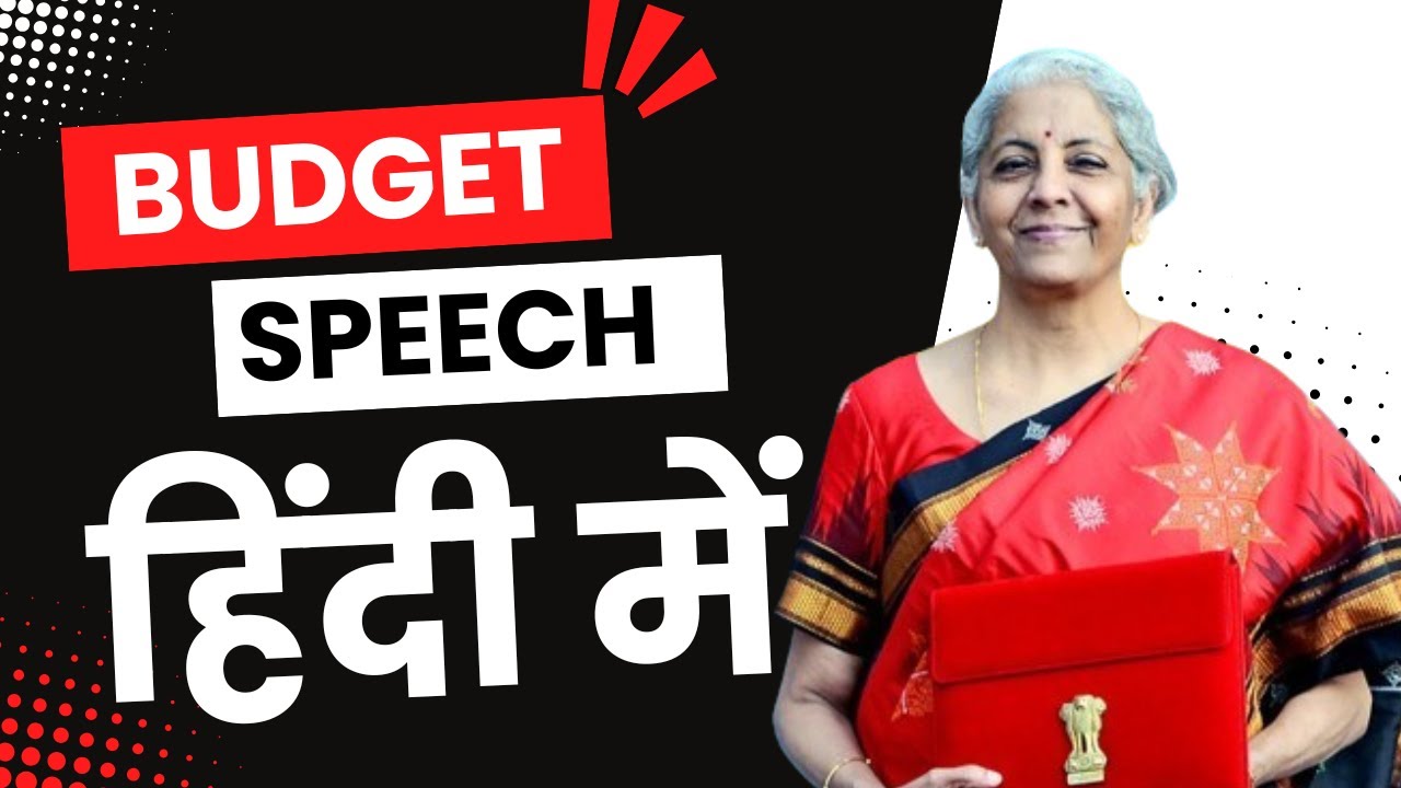 Budget 2025 Speech LIVE 🔴 | Nirmala Sitharaman Presents Union Budget | Key Announcements & Analysis