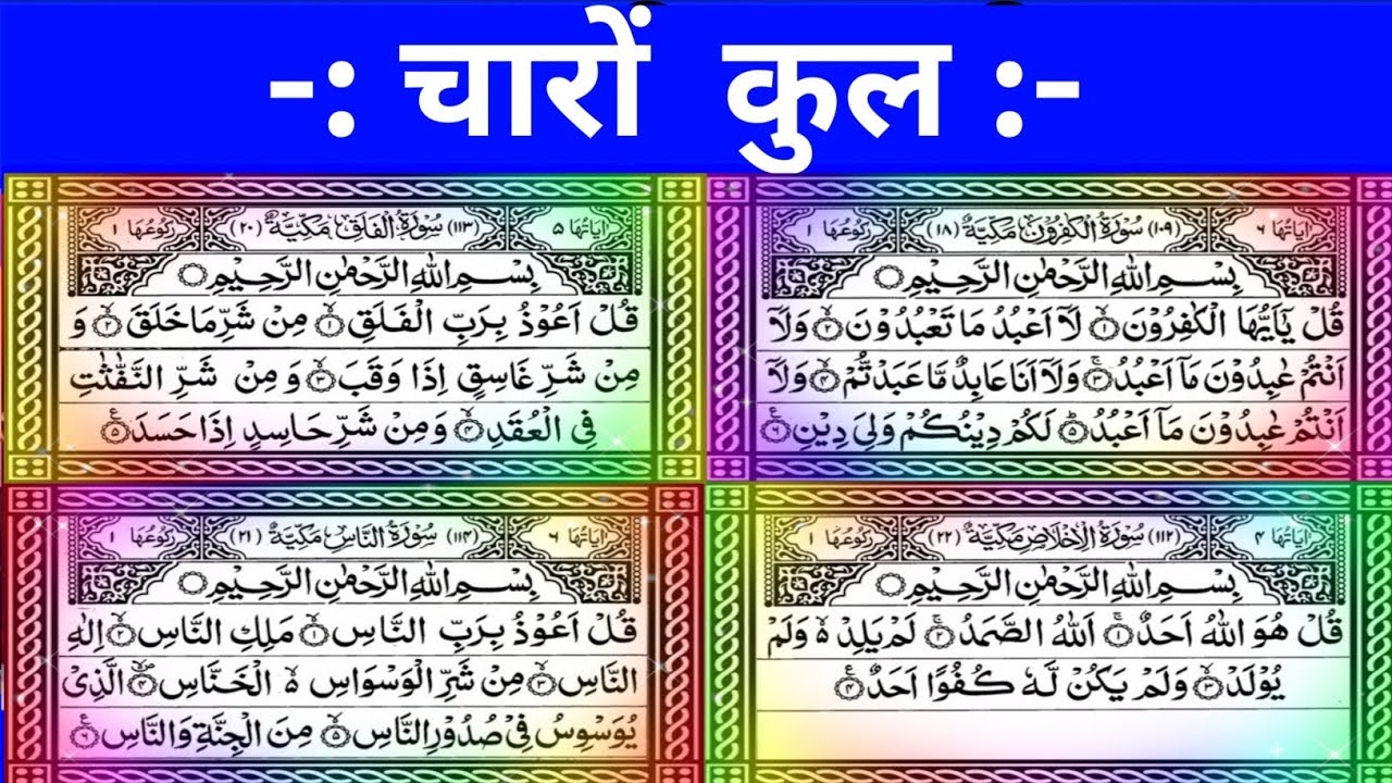 15 February 2026