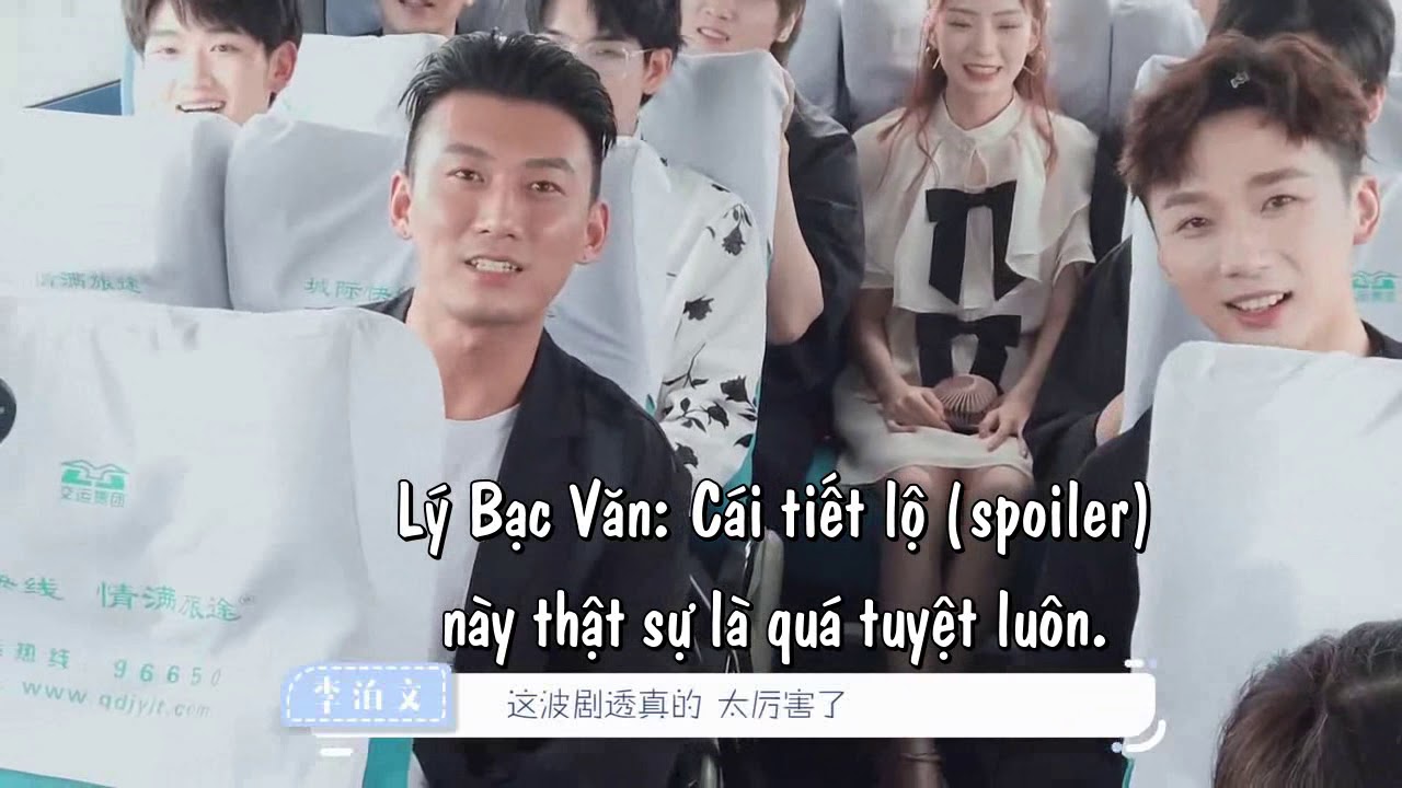 [ Vietsub Full - 陈情令  ] The Untamed - Trần Tình Lệnh Roadshow  Thanh Đảo - Part 3