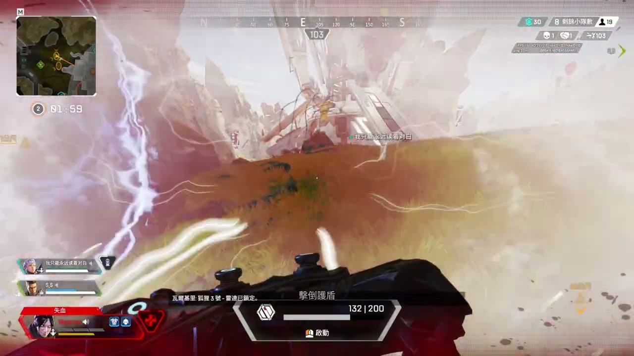Apex Legends video. Mar 17, 2023