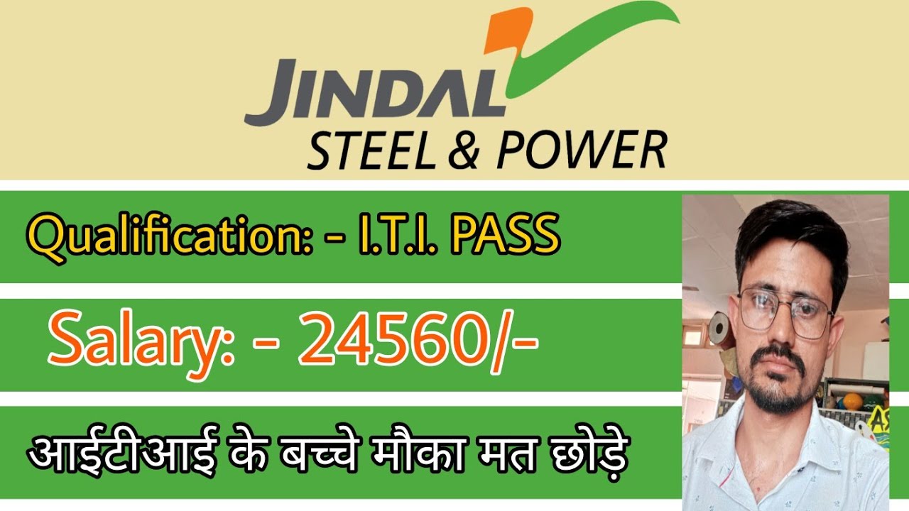 Jindal steel and power Recruitment 2023 || Electrician job ||