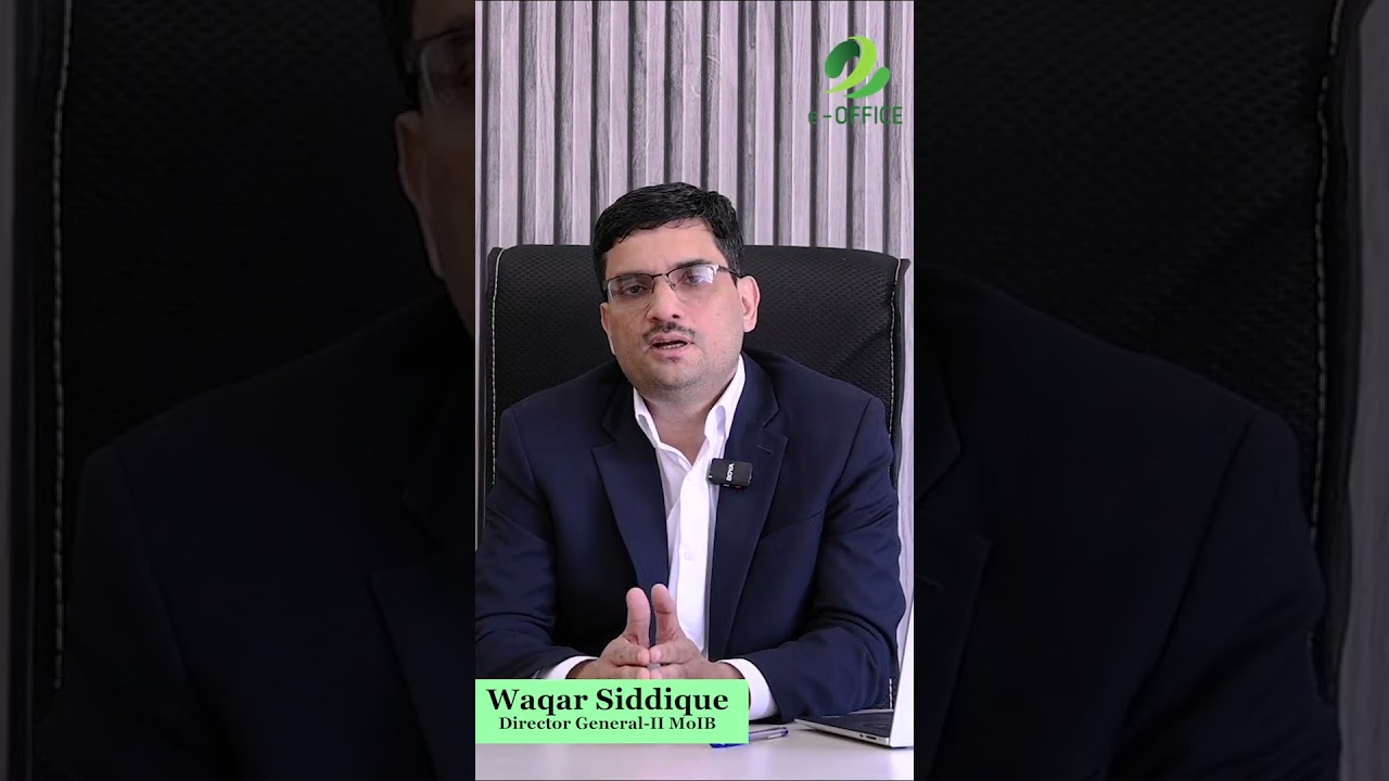 Waqar Siddique |DG-II |MOIB |NITB |National Information Technology Board |Ministry of IT & Telecom