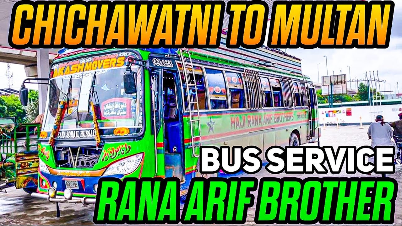The New Bus Service Traveling | Chichawatni to Multan | Bus Ka Safar | New Bus journey 2024