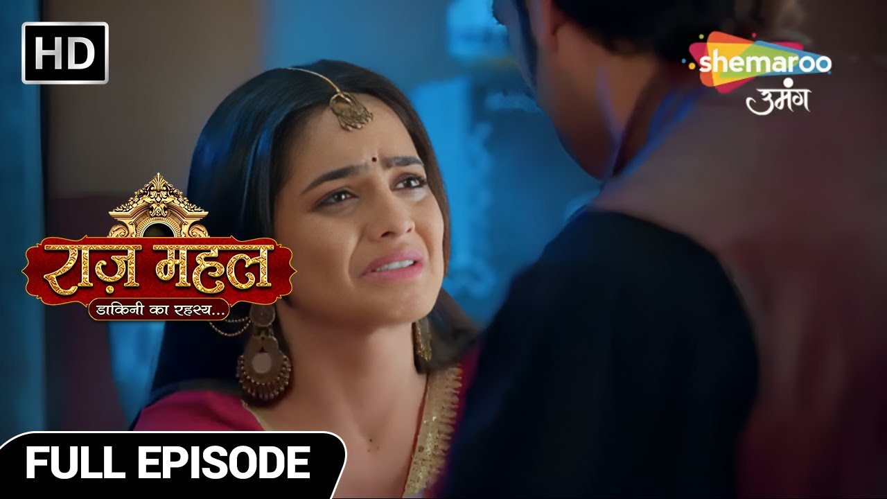 Raazz Mahal Hindi Fantasy Show | Latest Episode | अधिराज ने की सुनैना की सेवा | Full Episode 26