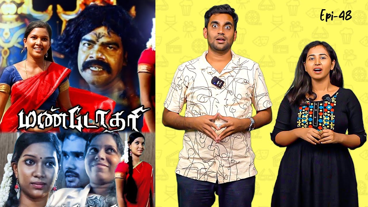 Mandothari | Episode-48 | Why Blood Same Blood