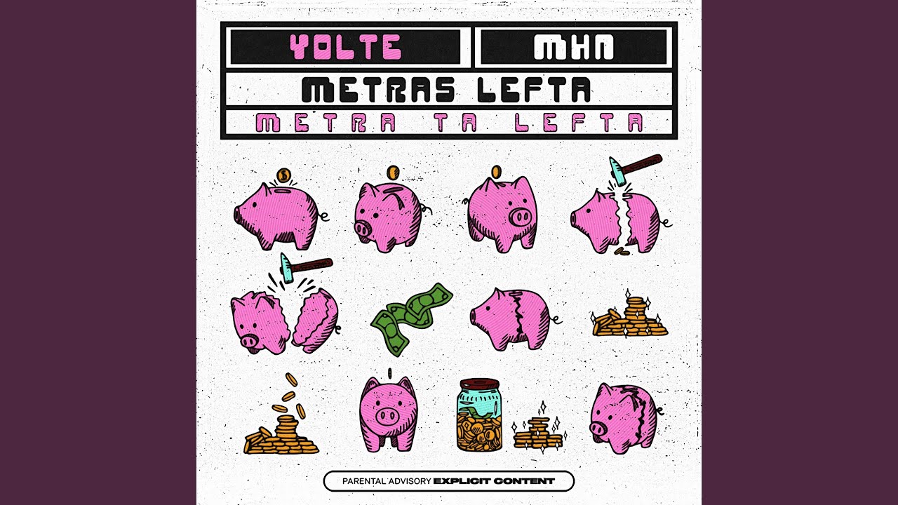 Mhn Metras Lefta