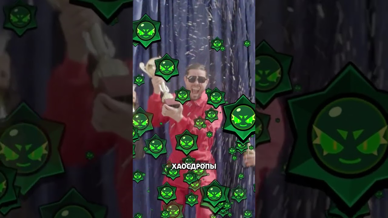 Новое событие коммьюнити в Бравл Старс #бравл #бравлстарс #brawl #brawlstars