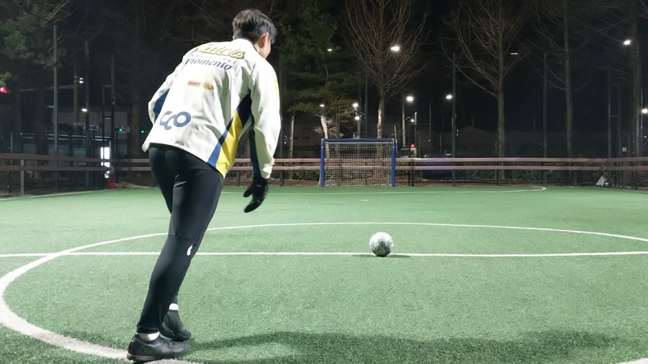 축구할때 뚝!떨어지는 