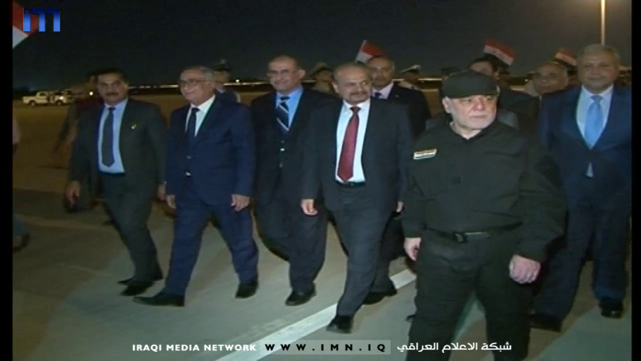 عودة السيد رئيس مجلس الوزراء د.حيدر العبادي الى بغداد قادماً من الموصل بعد اعلانه بيان النصر
