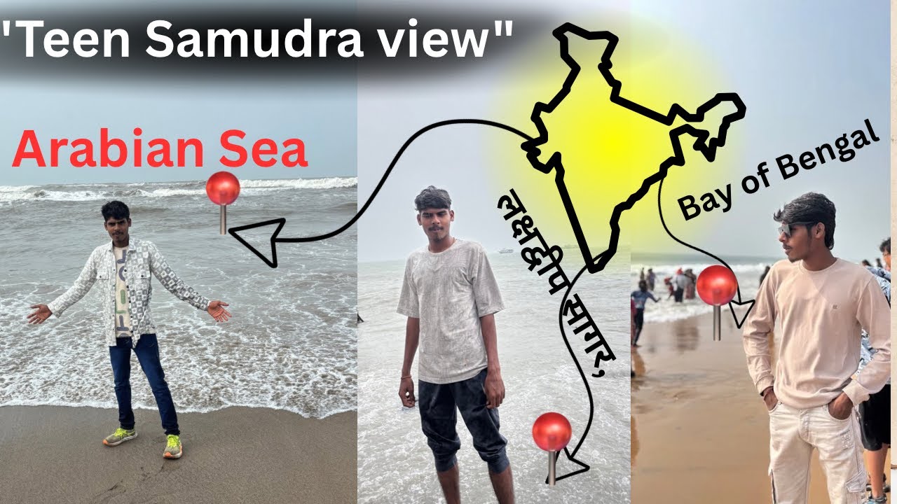 🤔🤔तीन समुद्र view 🤔🎯1.Bay of Bengal