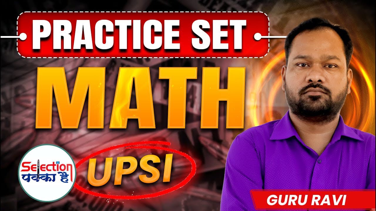 UP SI Maths Practice Set | Subah 7 Baje Daily | Selection Pakka 🔥 | Full Exam Level Questions
