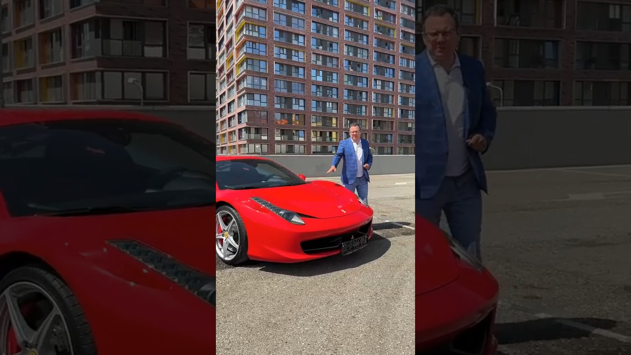FERRARI 458 Italia #aleksey_mercedes