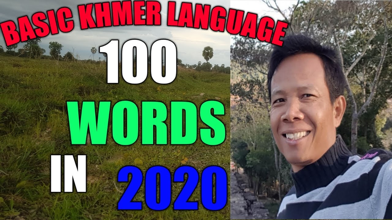 Basic Khmer language 100 words with examples sentences by Dara Yin Learning ASEAN languages Part 08
