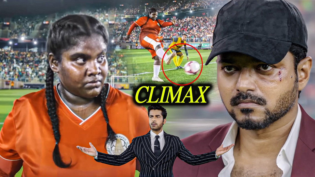 Whistle Movie Blockckbuster Hit Climax Scene || Vijay || Pochamma || Telugu Super Hit Movies